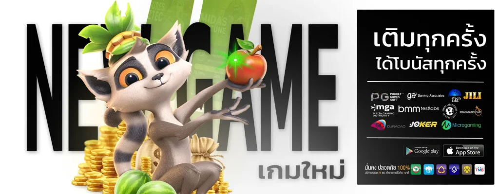 สล็อตเว็บตรงg2g